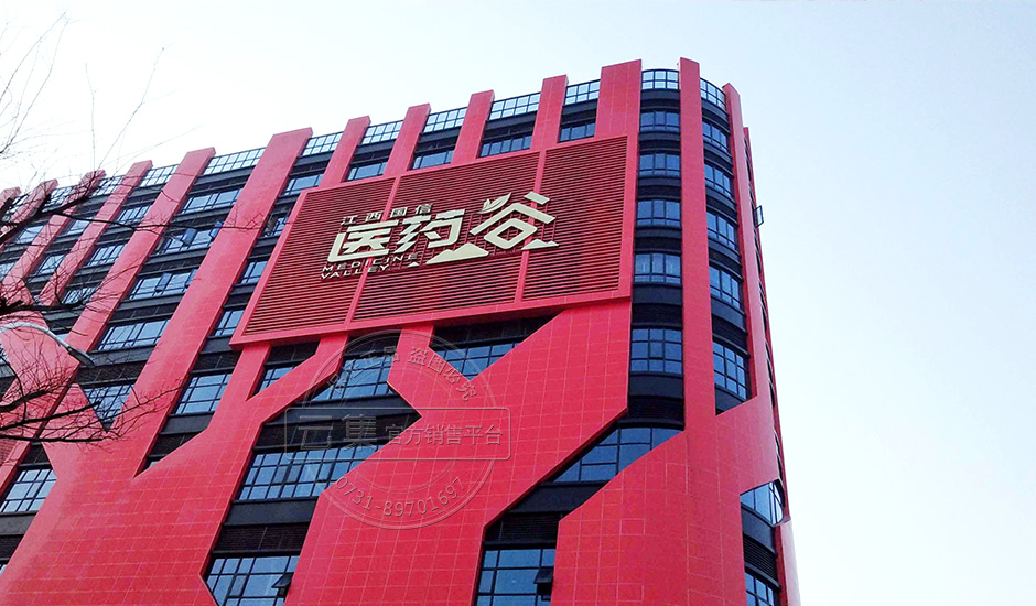 (xing)Ŀʹҹ˾h(yun)A(y)M(fi)ϵy(tng)