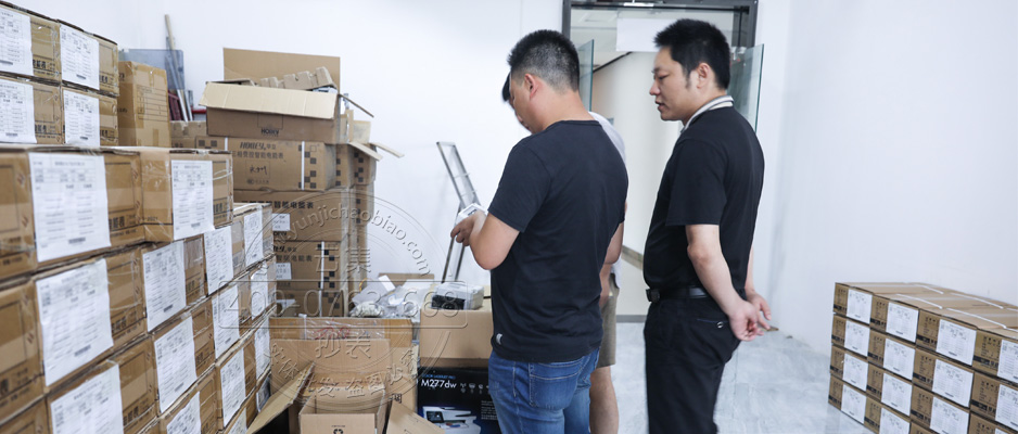 vh̳ϵy(tng)P(gun)a(chn)Ʒ