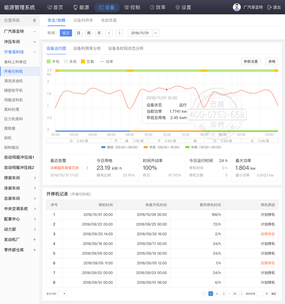 ϵy(tng)ܙzy(c)O(sh)_P(gun)C(j)r(sh)g