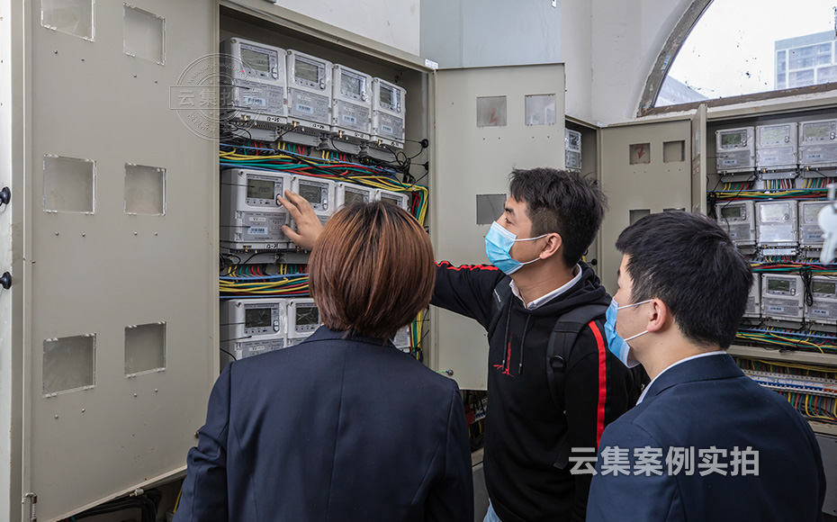 商場能耗監(jiān)測系統(tǒng)