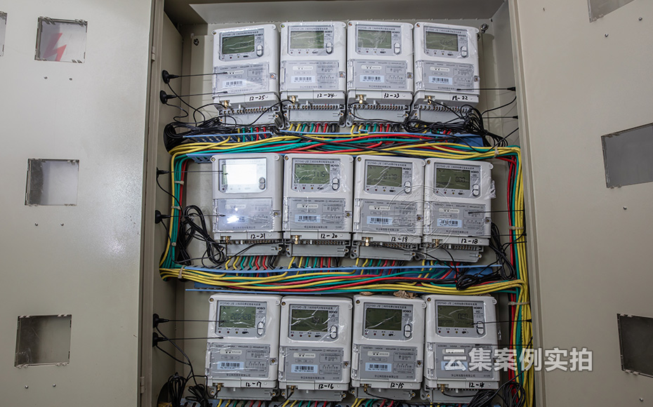 商場能耗監(jiān)測系統(tǒng)