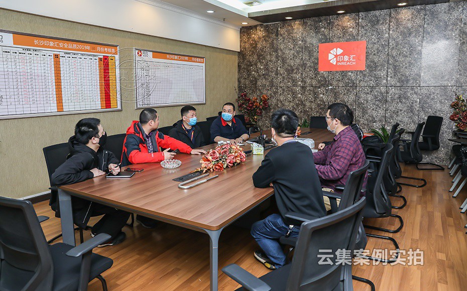 商場(chǎng)能耗管理系統(tǒng)