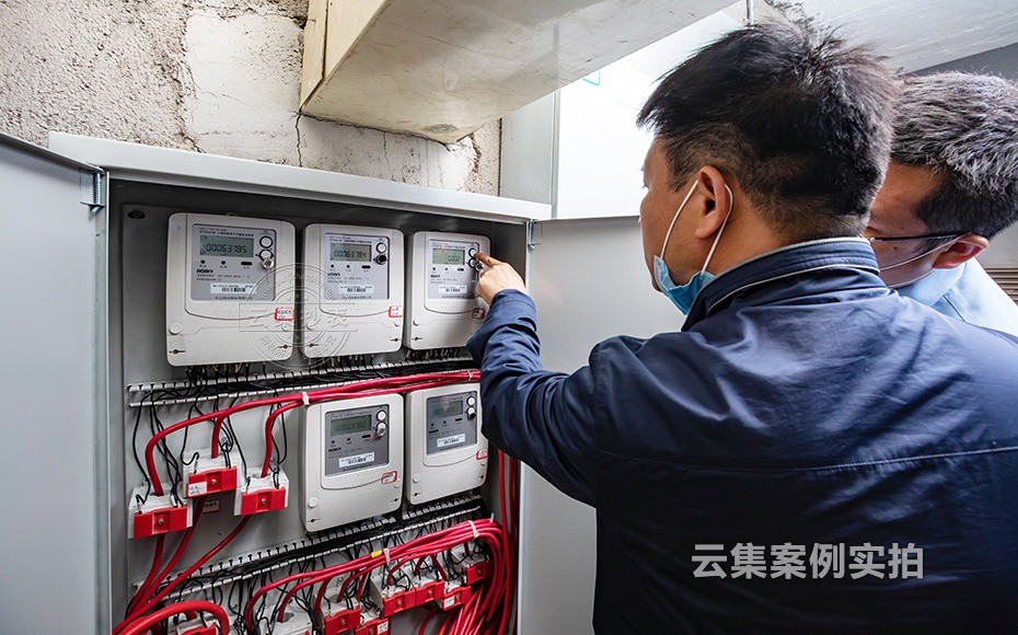 商場(chǎng)能耗管理系統(tǒng)