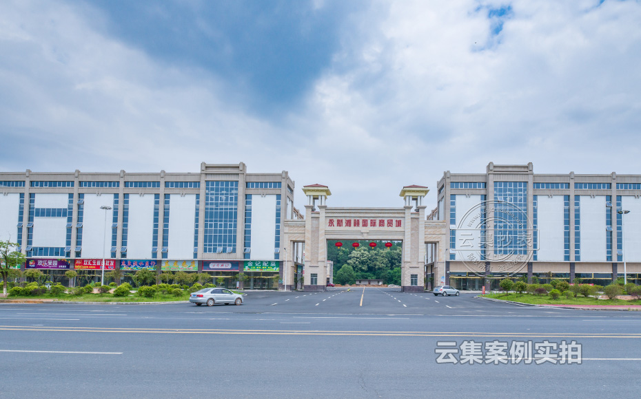 商貿(mào)城能耗監(jiān)測(cè)系統(tǒng)