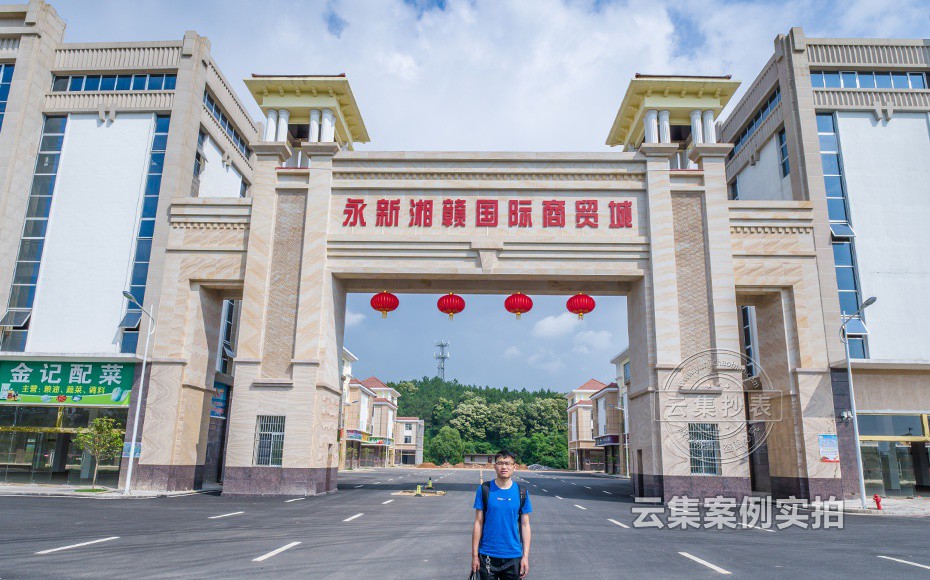 商貿(mào)城能耗監(jiān)測(cè)系統(tǒng)