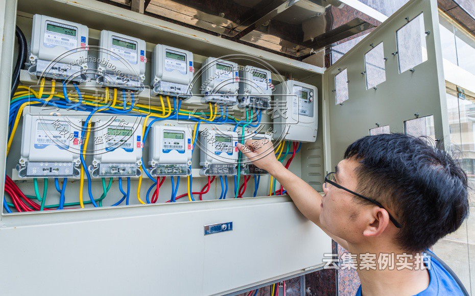 商貿(mào)城能耗監(jiān)測(cè)系統(tǒng)