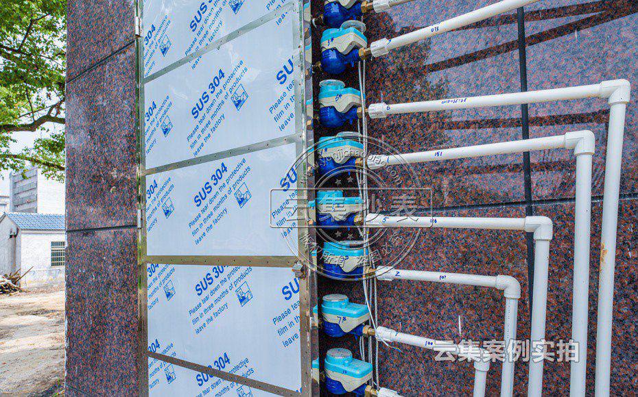 商貿(mào)城能耗監(jiān)測(cè)系統(tǒng)