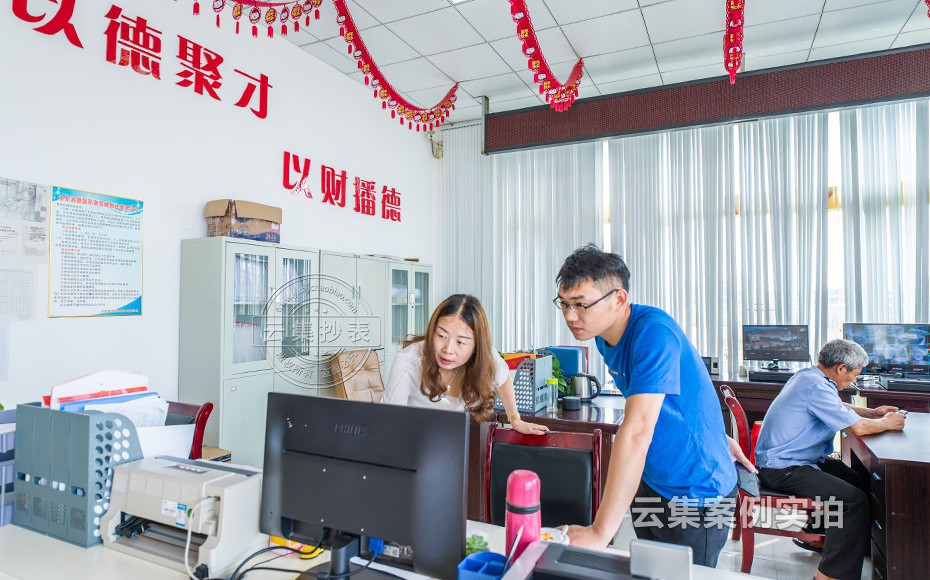 商貿(mào)城能耗監(jiān)測(cè)系統(tǒng)