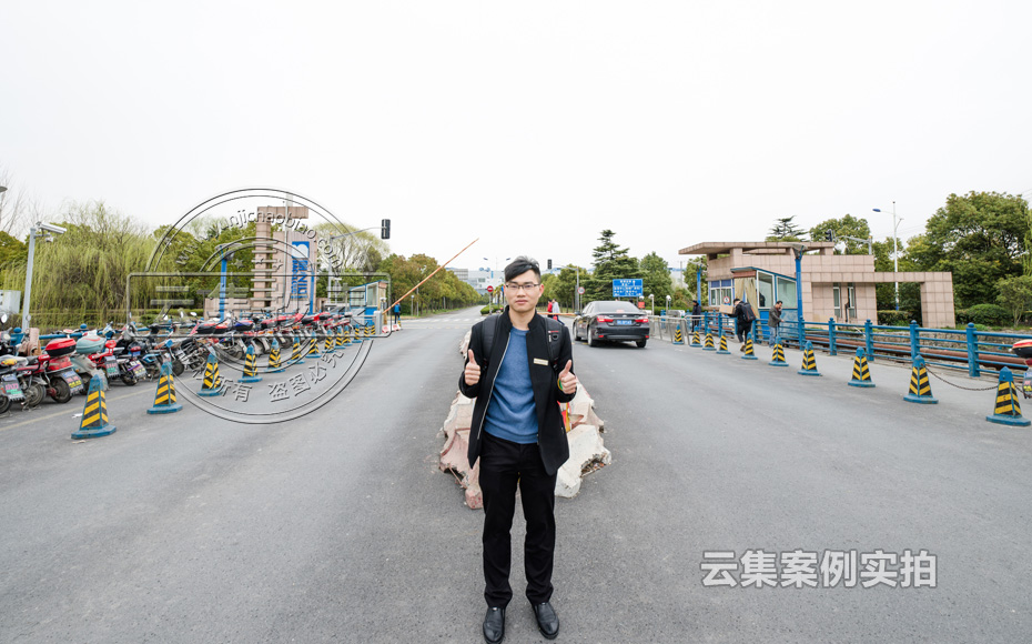 園區(qū)能耗管理系統(tǒng)