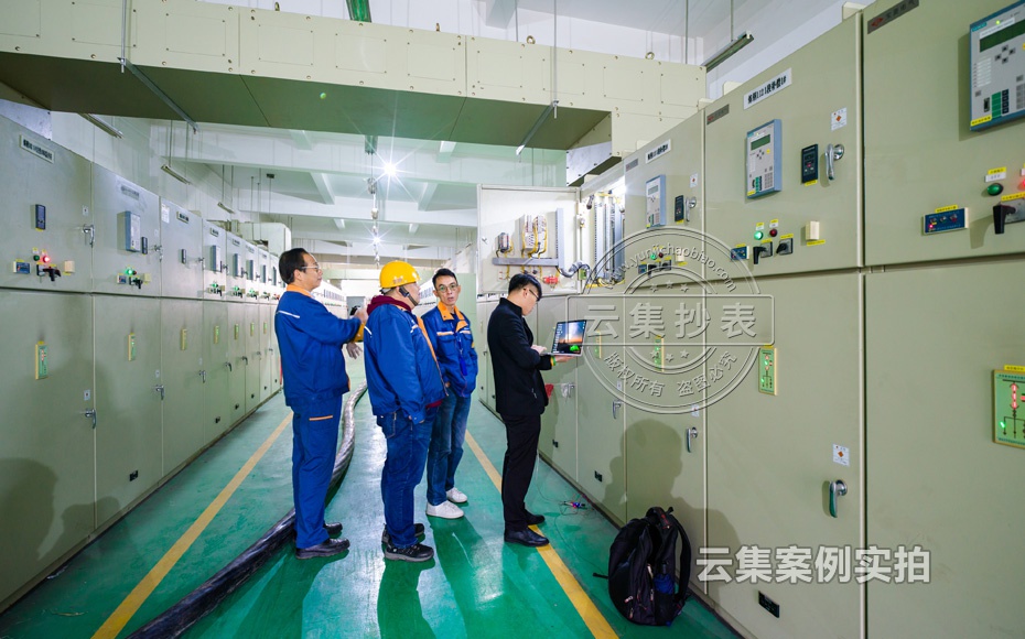 園區(qū)能耗管理系統(tǒng)