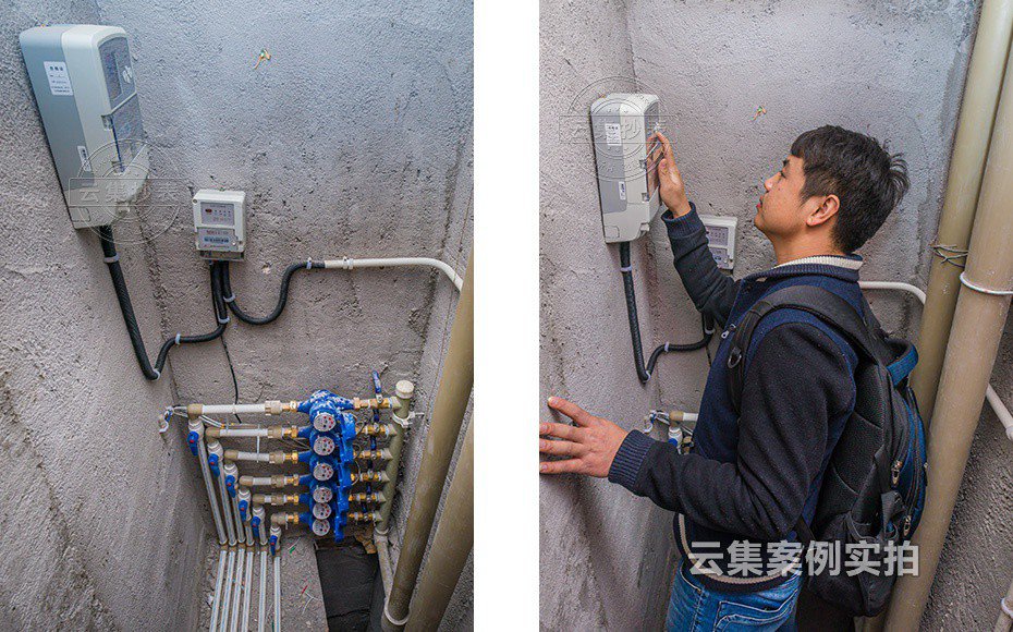 宿舍智能水電表