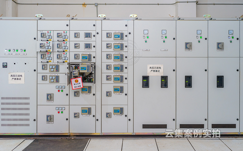 園區(qū)能耗管理系統(tǒng)