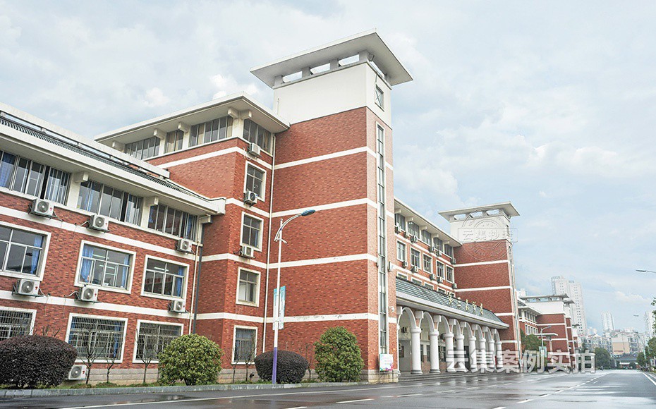 學(xué)校遠(yuǎn)程能耗系統(tǒng)