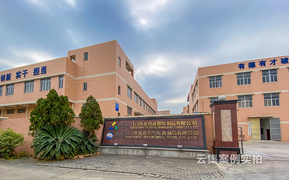 SܺıO(jin)y(c)ϵy(tng)