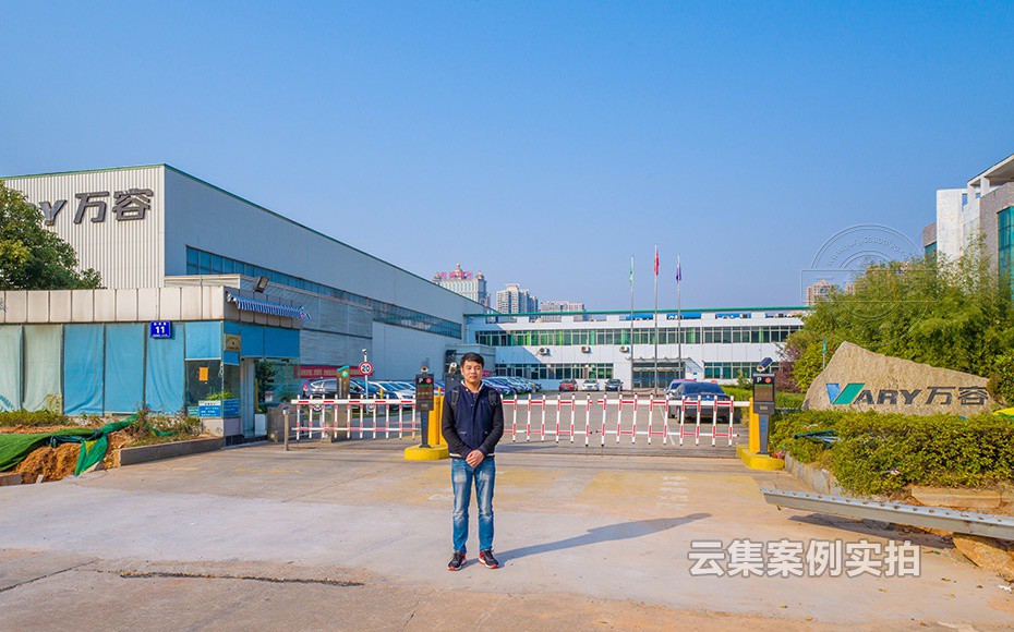 @^(q)ܺıO(jin)y(c)ϵy(tng)