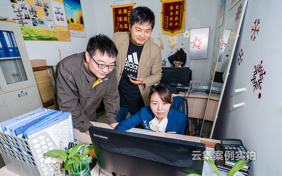 商場(chǎng)抄表系統(tǒng)