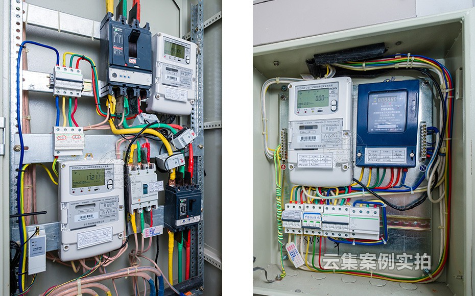 商場(chǎng)抄表系統(tǒng)