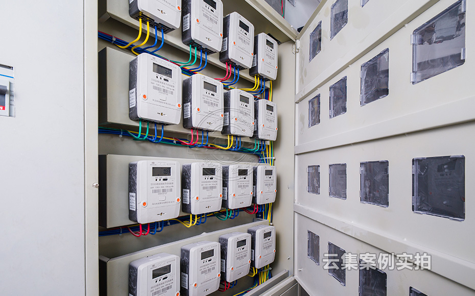 工廠能耗監(jiān)測系統(tǒng)