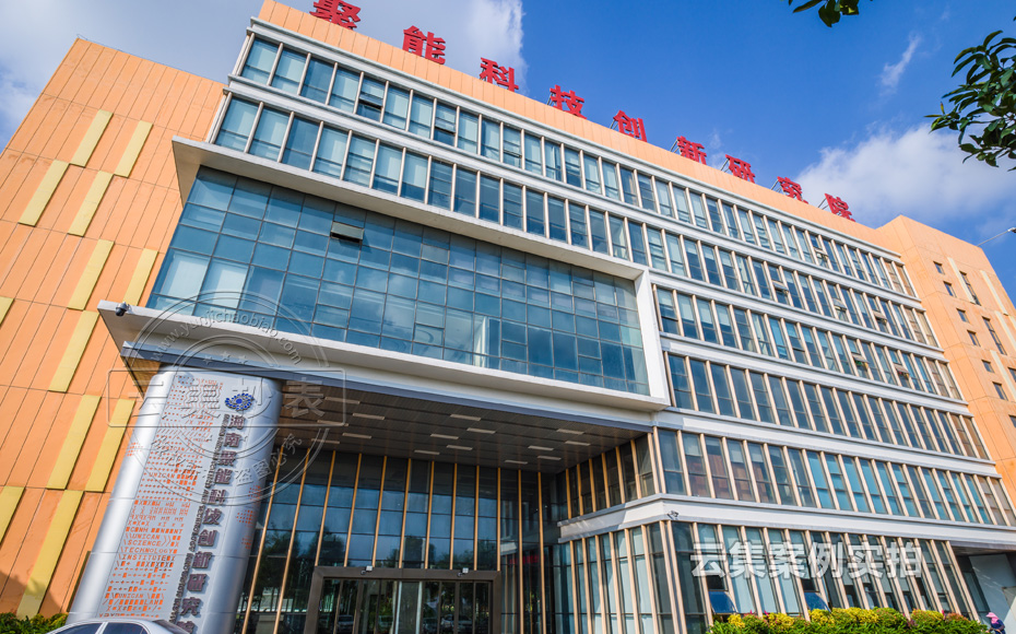 園區(qū)遠(yuǎn)程抄表系統(tǒng)