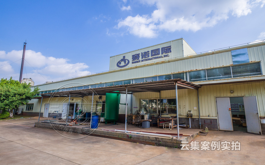 園區(qū)能耗監(jiān)測(cè)系統(tǒng)