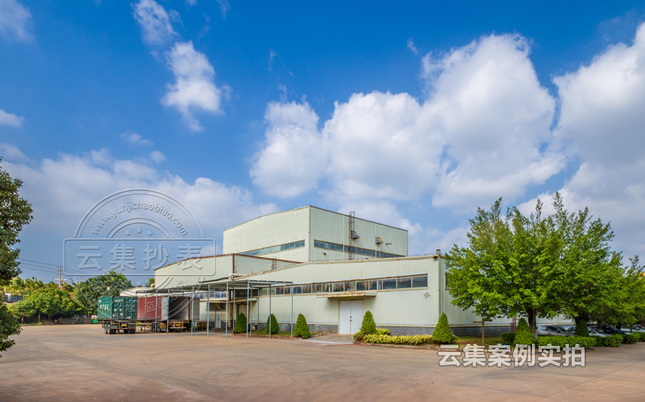 園區(qū)能耗監(jiān)測(cè)系統(tǒng)