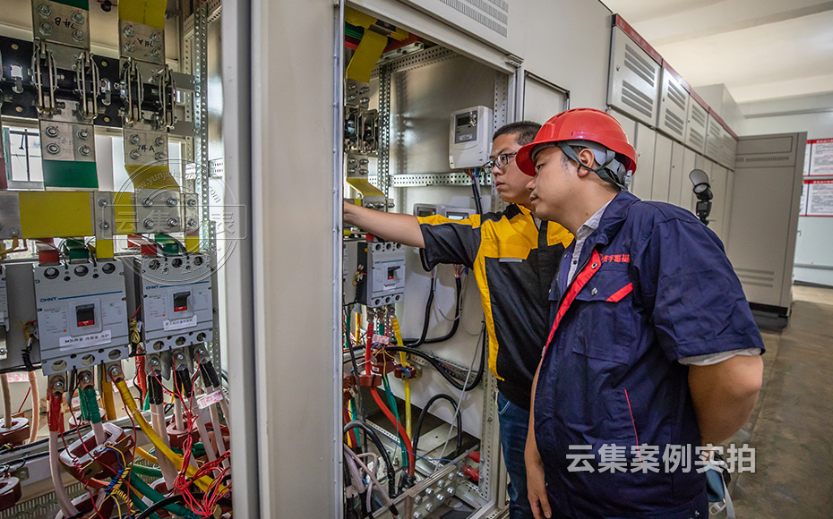 工廠抄表系統(tǒng)