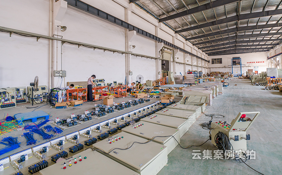 學(xué)校能耗監(jiān)測系統(tǒng)