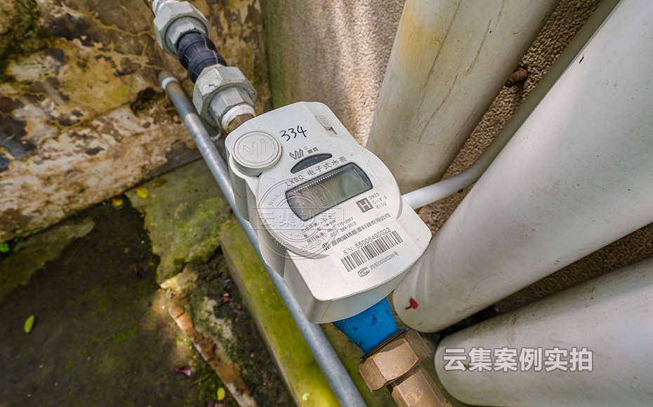 學(xué)校能耗監(jiān)測系統(tǒng)