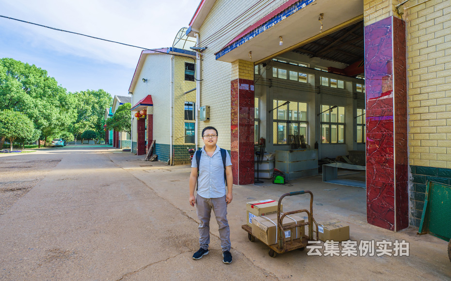 SܺıO(jin)yϵy(tng)