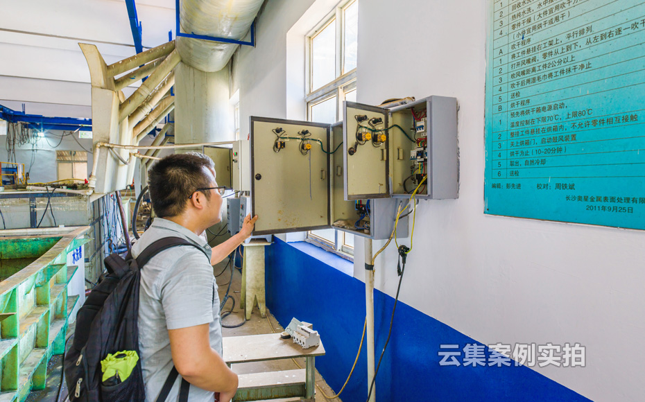 SܺıO(jin)yϵy(tng)