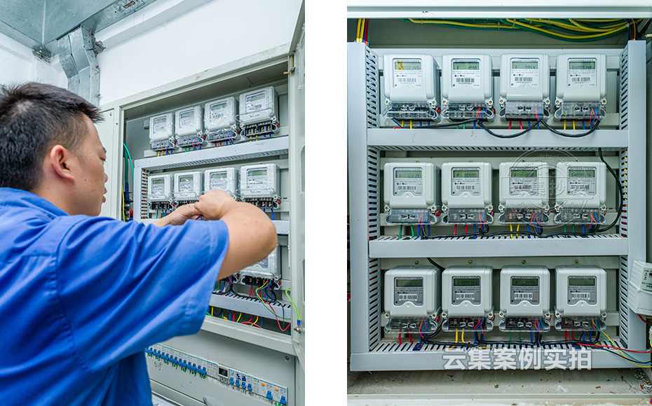 學校遠程抄表系統(tǒng)