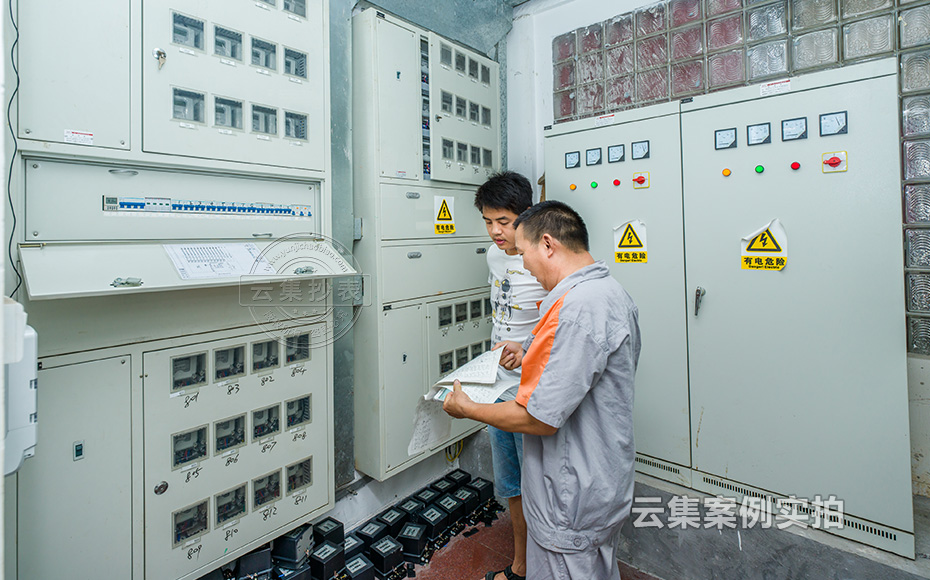 學校能耗系統(tǒng)