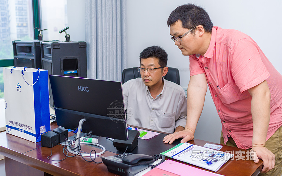 商業(yè)街智能電表