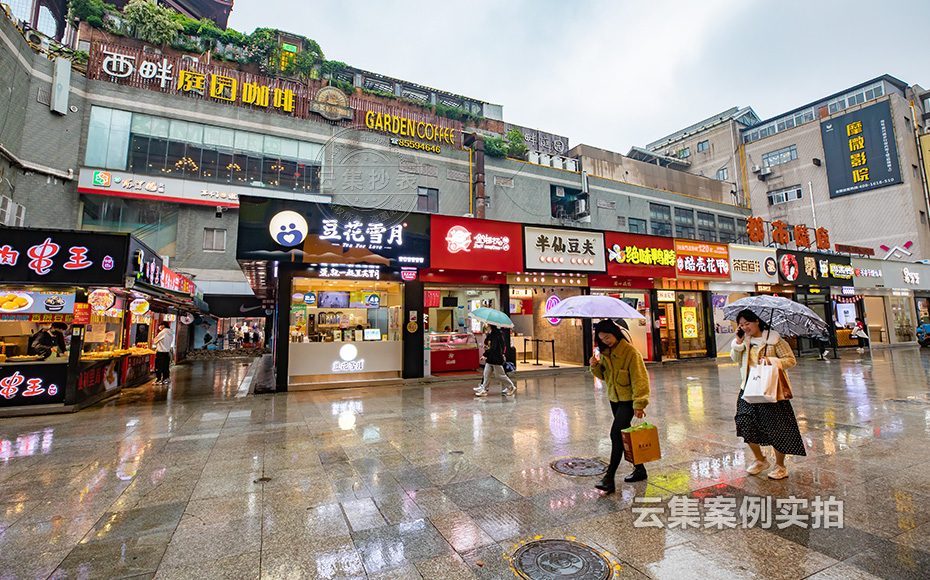 商場(chǎng)能耗管理系統(tǒng)