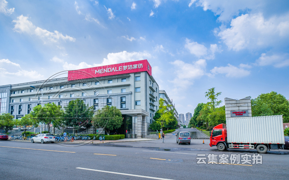 三相遠(yuǎn)程電表