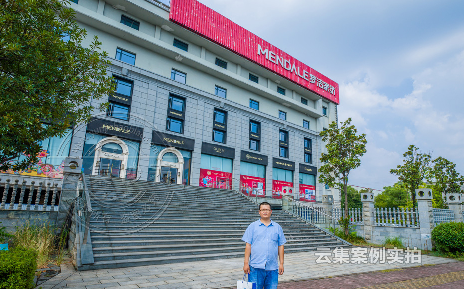 能耗監(jiān)測系統(tǒng)