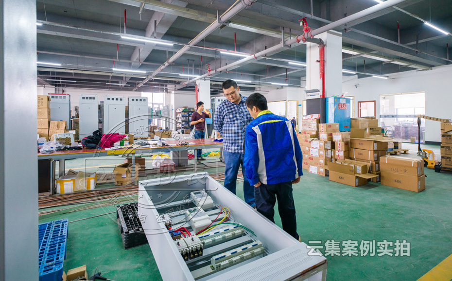 能耗監(jiān)測系統(tǒng)