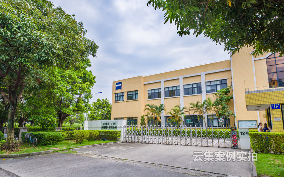 能源監(jiān)測(cè)管理系統(tǒng)