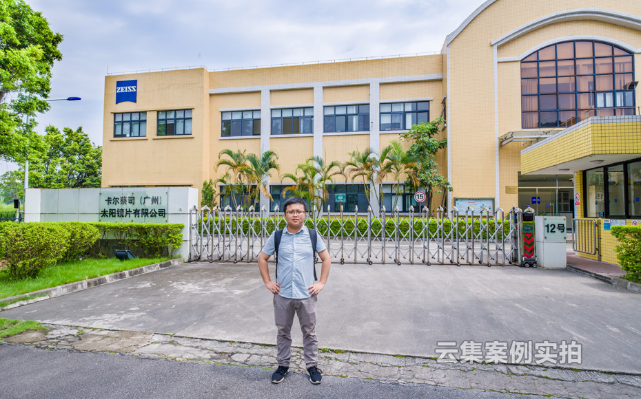 能源監(jiān)測(cè)管理系統(tǒng)