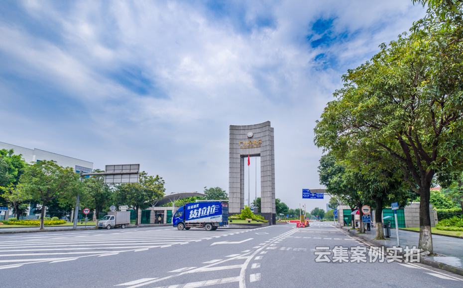 能源監(jiān)測(cè)管理系統(tǒng)