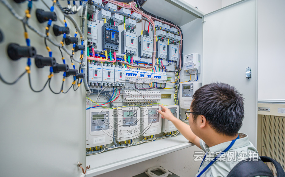 能源監(jiān)測(cè)管理系統(tǒng)