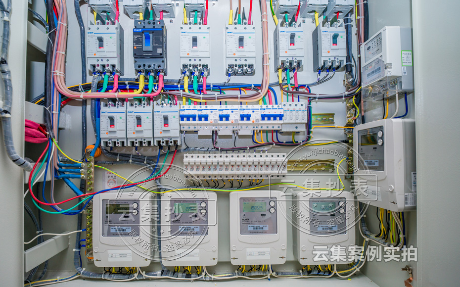 能源監(jiān)測(cè)管理系統(tǒng)