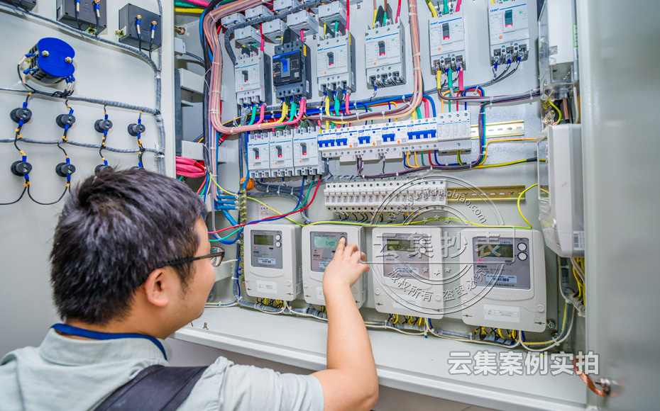 能源監(jiān)測(cè)管理系統(tǒng)