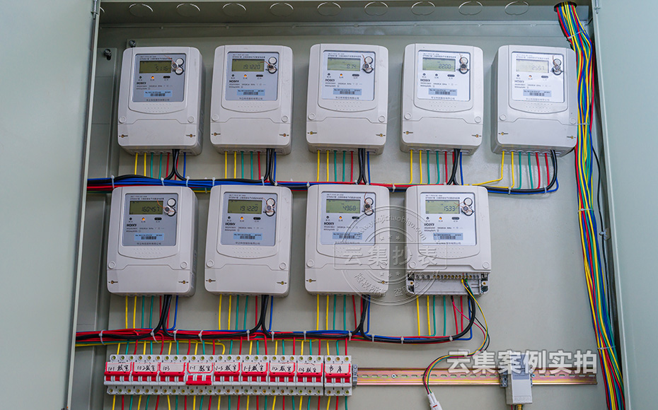 學(xué)院抄表系統(tǒng)