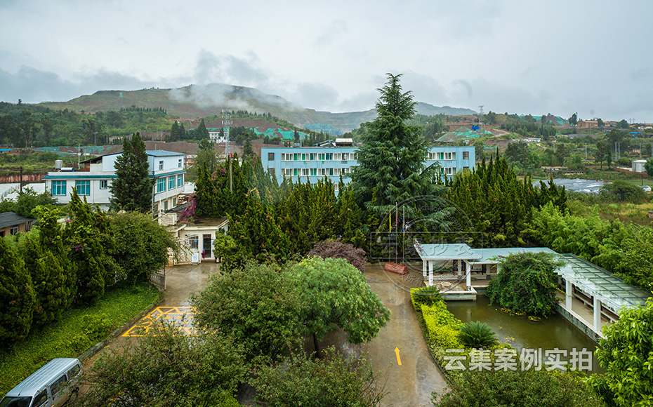 磷礦能耗系統(tǒng)