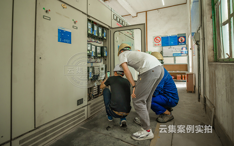 磷礦遠程能耗系統(tǒng)