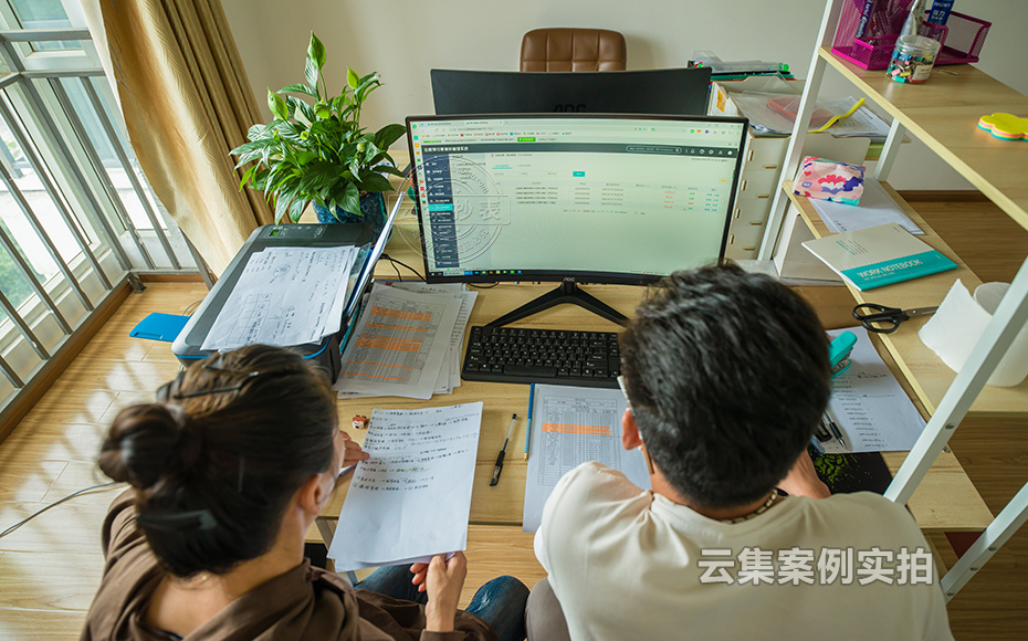 磷礦遠(yuǎn)程抄表系統(tǒng)