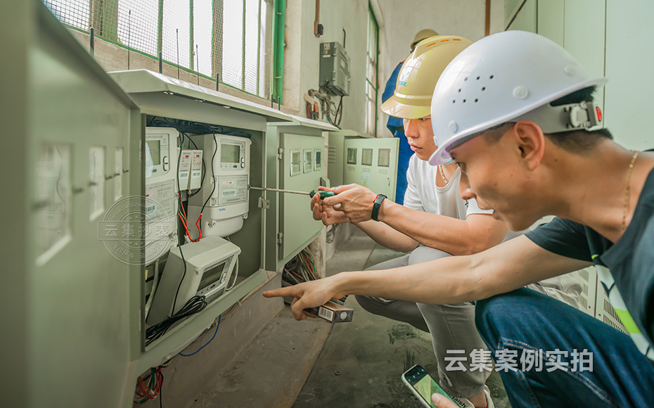 磷礦遠(yuǎn)程抄表系統(tǒng)