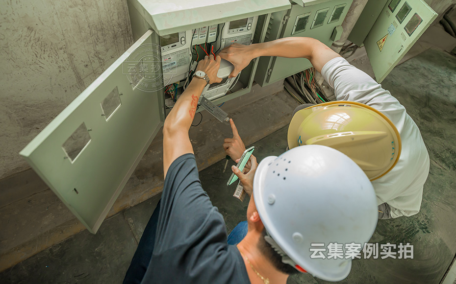 磷礦遠(yuǎn)程抄表系統(tǒng)