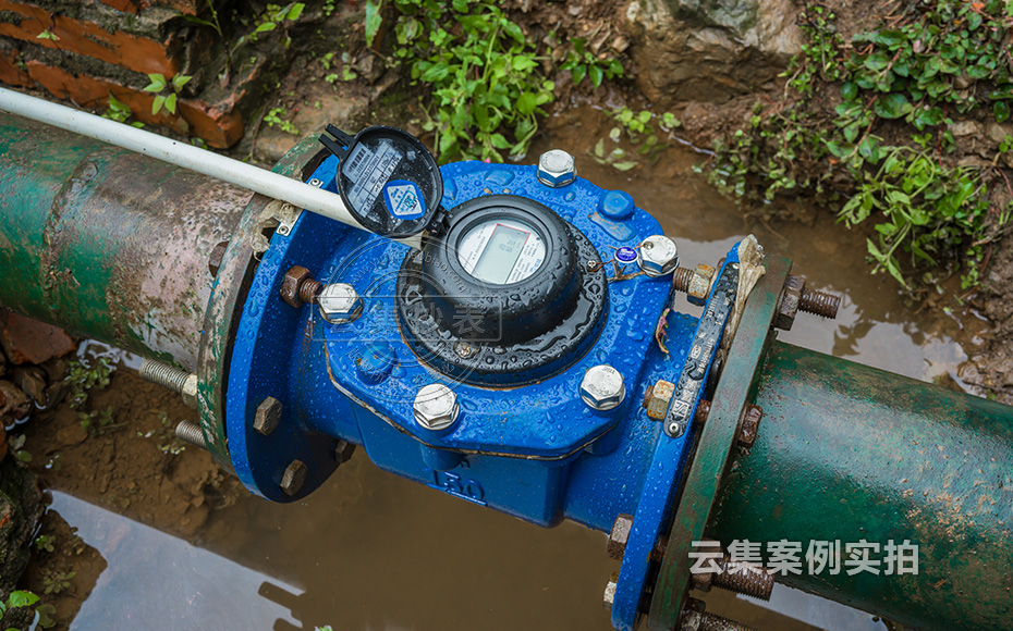 磷礦能耗系統(tǒng)